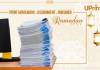 Nak Print Dokumen/Homework/Assigment Semasa PKP ?