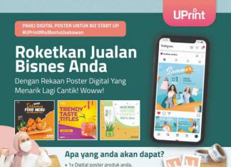 Pakej Digital Poster UPrint Julai 2021 #UPrintMisiBantuUsahawan