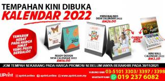 UPrint Promo Eksklusif Kalendar 2022