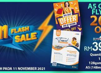 UPrint 11.11 Flash Sale!